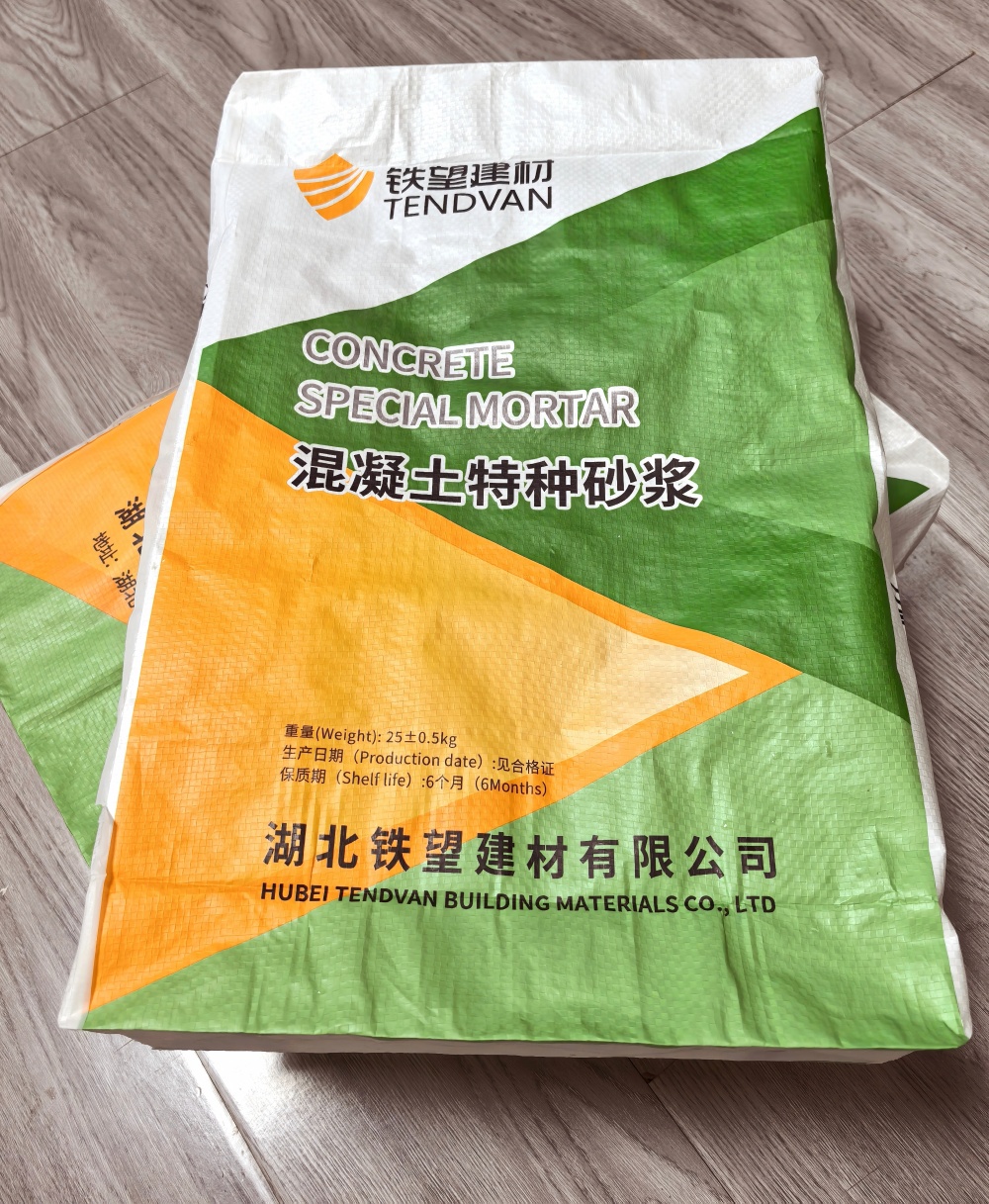 阜宁薄层快速修补料