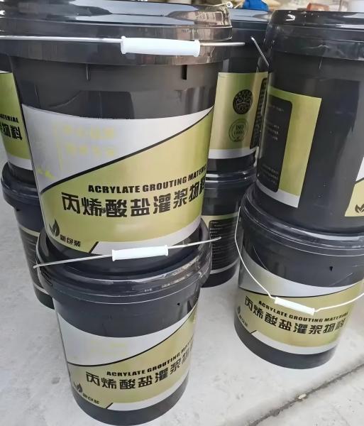 阜宁丙烯酸盐灌浆料
