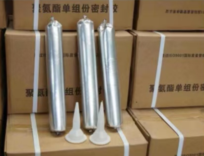 阜宁聚氨酯密封胶